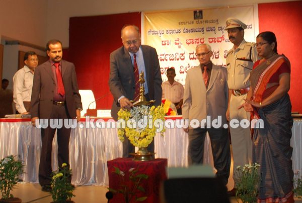 Udupi_Lokayukta_Case (3)