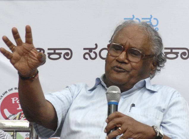 17BG_C_N_R_RAO_P4_2246272f