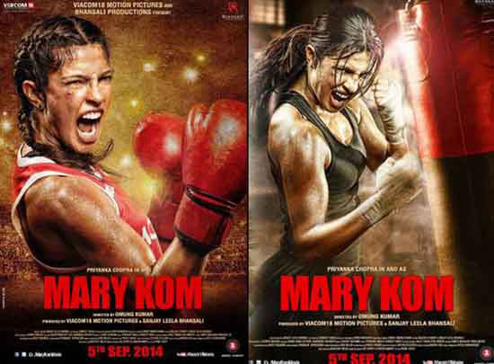 4marry-kom-poster