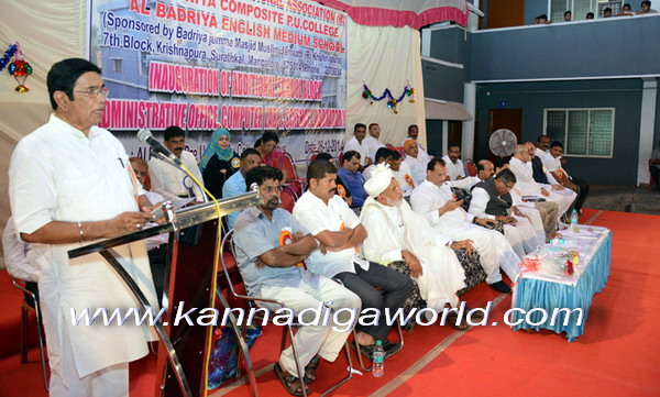 Albadriya_colg_Inu_2