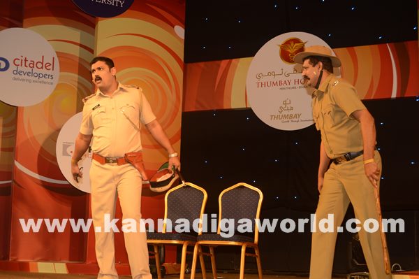 Bale telipale comb dubai-Dece1132014_089