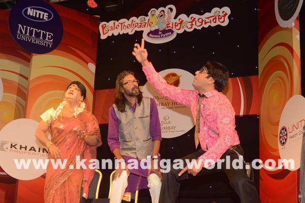 Bale telipale comb dubai-Dece1132014_097