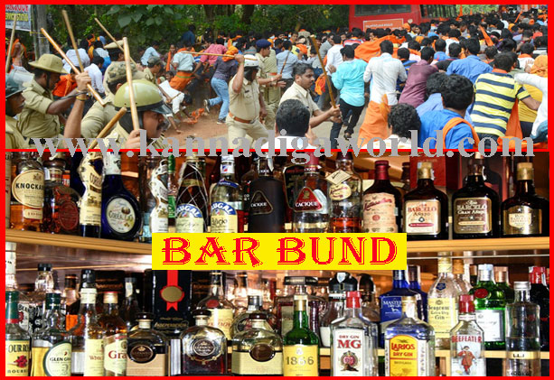 Bar_Bund_Notice