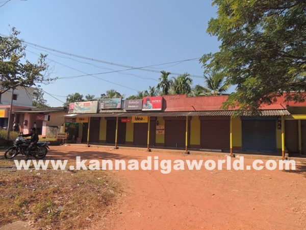 Gangolli news -Dece4_2014_005