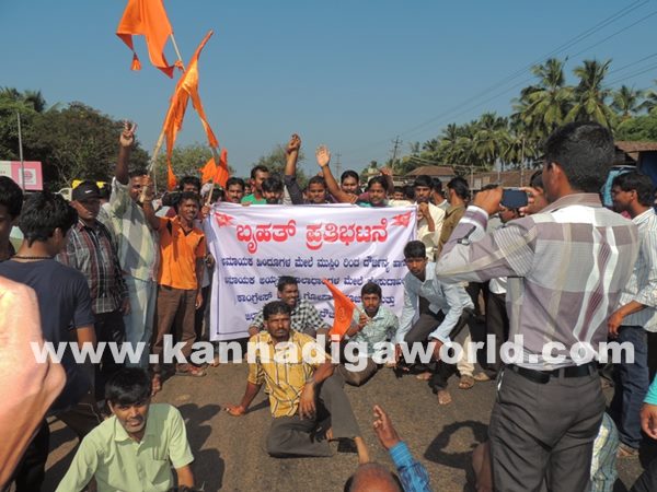 Gangolli news -Dece4_2014_010