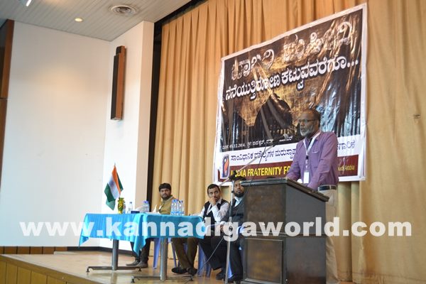 IFF Soudi-Dece1132014_002