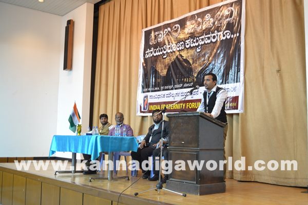 IFF Soudi-Dece1132014_004