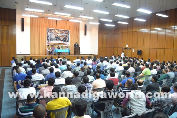 IFF Soudi-Dece1132014_010