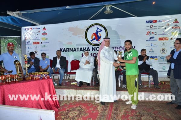 ISF Karnataka Lifts Jeddah’s-Dece 20- 2014_014