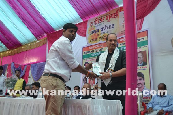 Ish-Dece 16- 2014_004