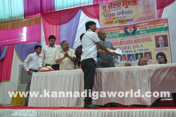 Ish-Dece 16- 2014_006