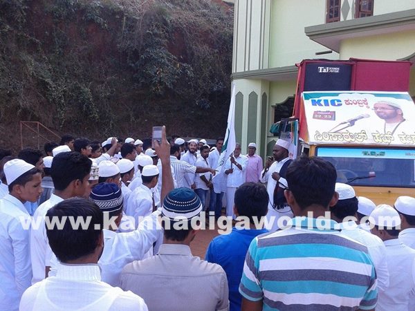 KIC Rally-Dece 20- 2014_002