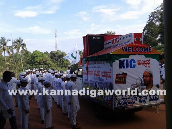 KIC Rally-Dece 20- 2014_003