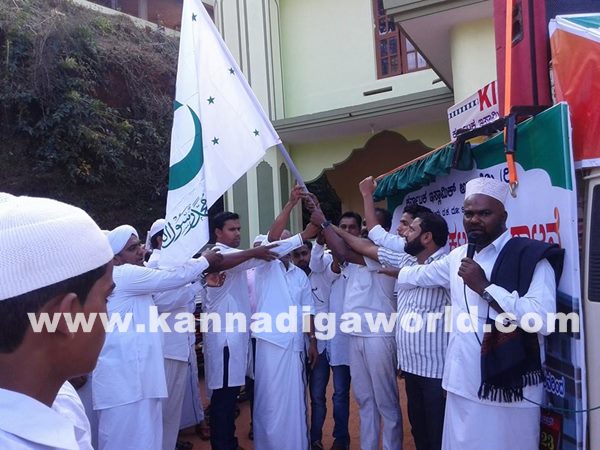 KIC Rally-Dece 20- 2014_007