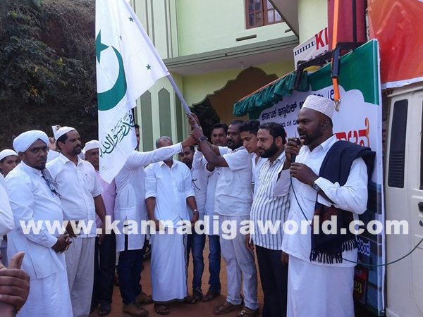 KIC Rally-Dece 20- 2014_008