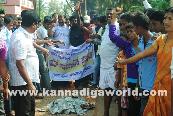 Kasturirangan Yogish-Dece10_2014_009