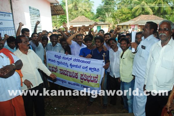 Kasturirangan Yogish-Dece10_2014_013