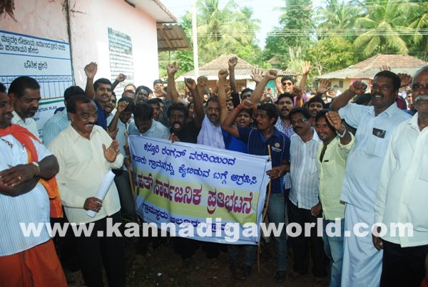 Kasturirangan Yogish-Dece10_2014_014