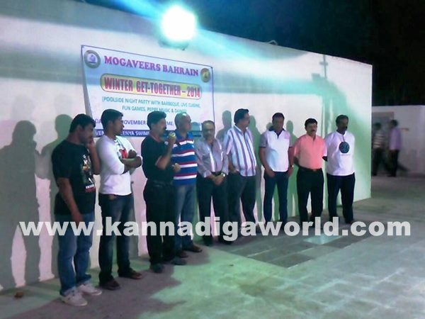 Mogaveers Behrain -Dece4_2014_001