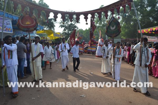 Yogi kund -Dece 25- 2014_009