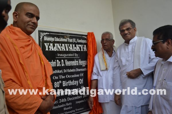 Yogi kund -Dece 25- 2014_021