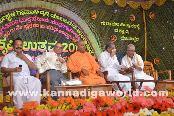 Yogi kund -Dece 25- 2014_025