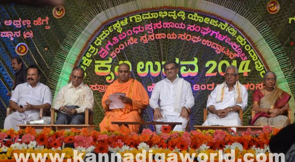 Yogi kund -Dece 25- 2014_028