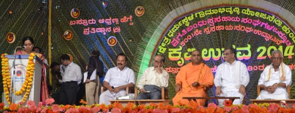 Yogi kund -Dece 25- 2014_029