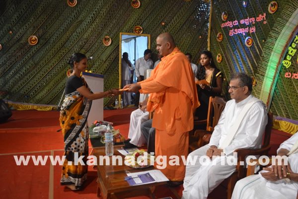 Yogi kund -Dece 25- 2014_030