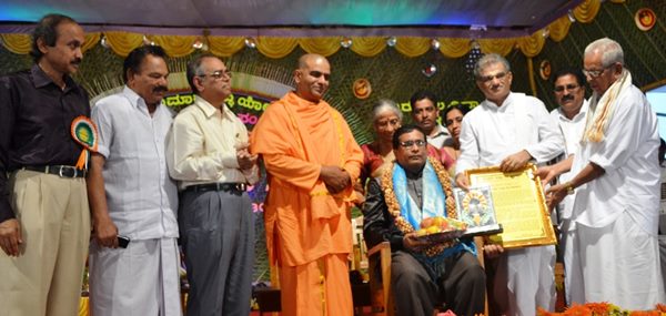 Yogi kund -Dece 25- 2014_033