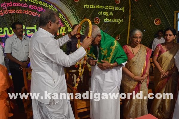 Yogi kund -Dece 25- 2014_034