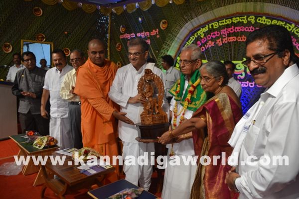 Yogi kund -Dece 25- 2014_035