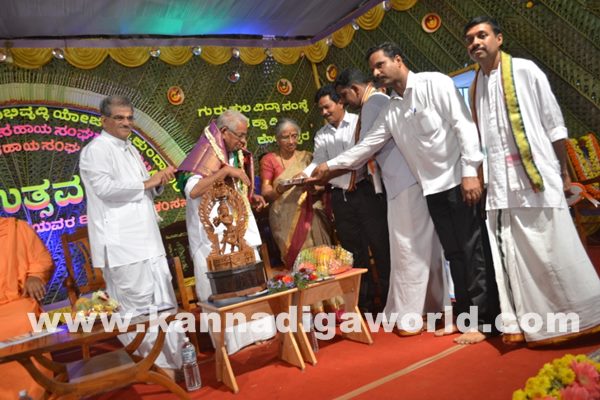 Yogi kund -Dece 25- 2014_036