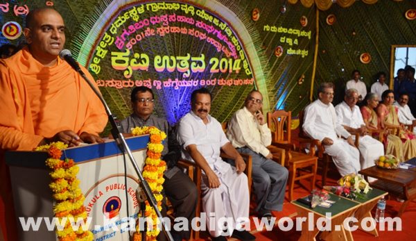 Yogi kund -Dece 25- 2014_037