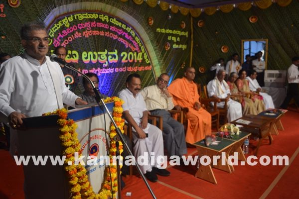 Yogi kund -Dece 25- 2014_042