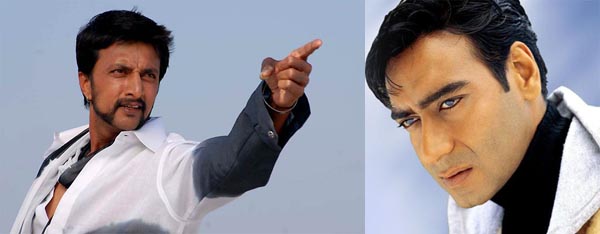 Facebook Timeline banners