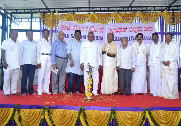 Baroda Billawa-Tulu Sangha-A1