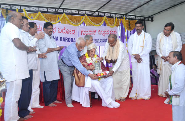 Baroda Billawa-Tulu Sangha-A2