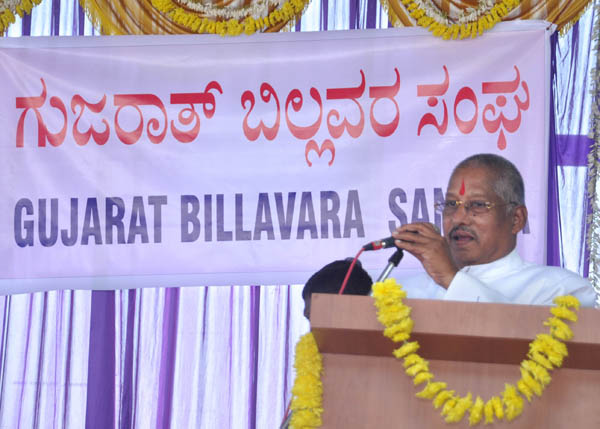 Baroda Billawa-Tulu Sangha-A3