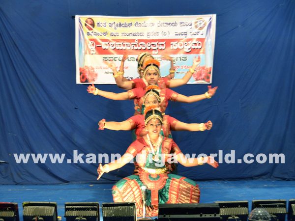 Catholic Sabha Paladka Bi-Decennial Celebration-Jan 6- 2015_009