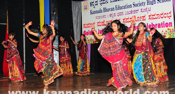 Kannada bhavana mumbai-Jan 4- 2015_018