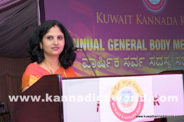 Kuwait _Jan 21- 2015_002