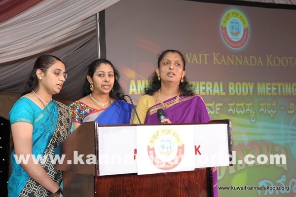 Kuwait _Jan 21- 2015_003