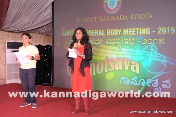 Kuwait _Jan 21- 2015_004