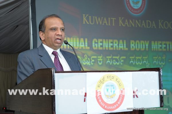 Kuwait _Jan 21- 2015_006