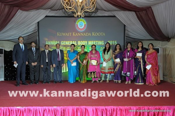 Kuwait _Jan 21- 2015_008