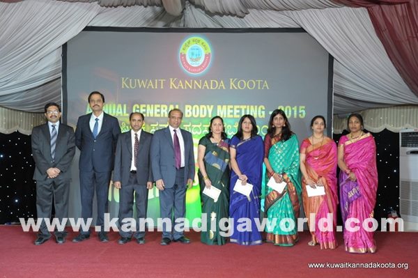 Kuwait _Jan 21- 2015_010