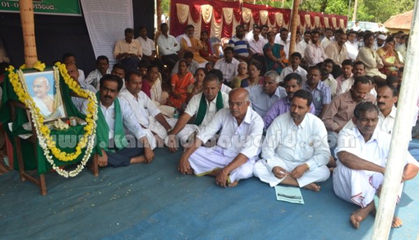 Varahi_Protest_Siddhapura (3)