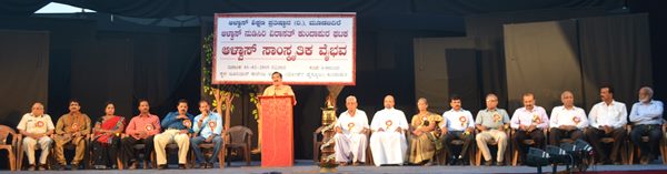 Aalvas virasath_ Feb 2- 2015_003