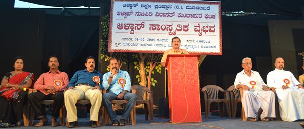 Aalvas virasath_ Feb 2- 2015_004